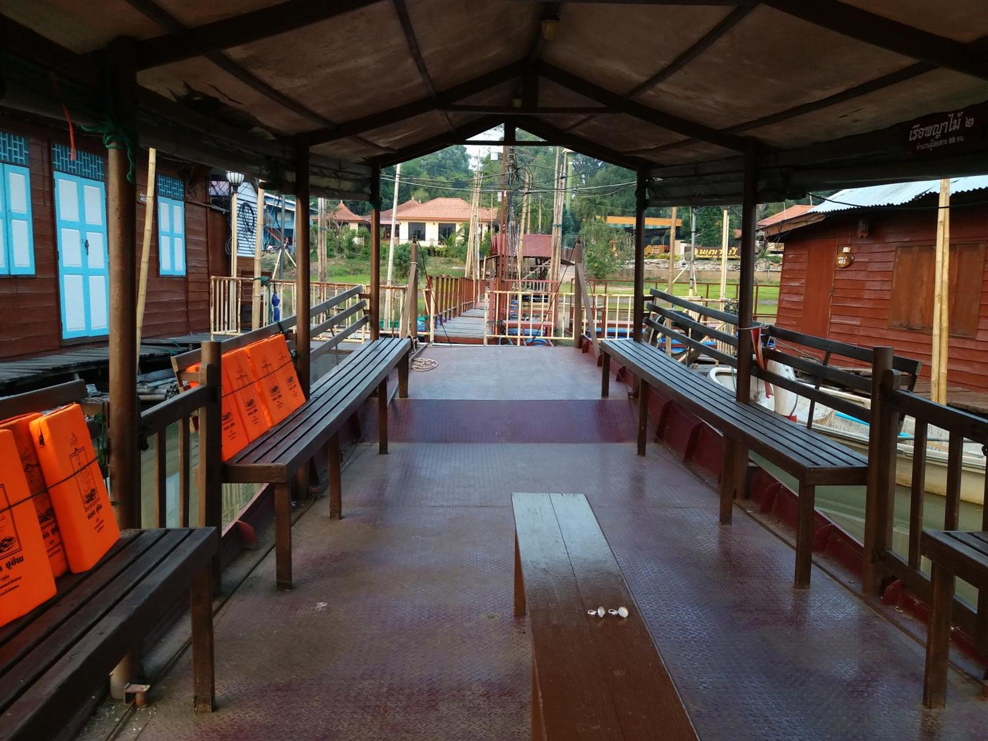 Payamai Resort Ban Nong Nam Khan Habitación foto